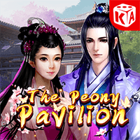 Mộ đàm đình screenshot